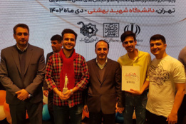 گالری تصاویر دانشجویان ریاضی